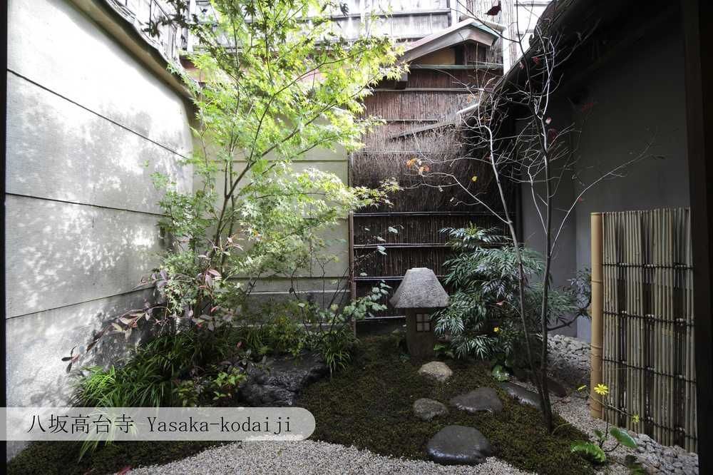 Aoi Hotel Kyoto Exterior photo